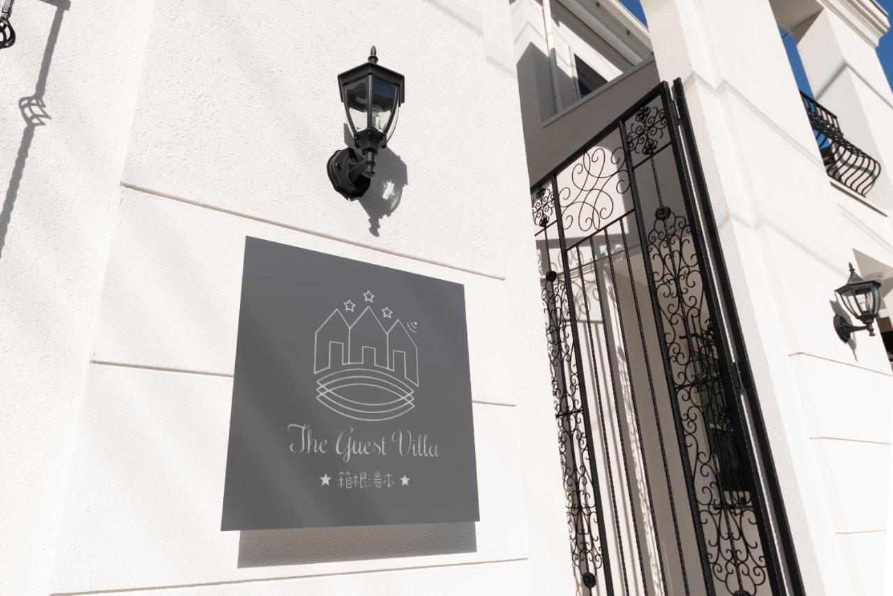 The Guest Villa 箱根湯本 V-Ii Exterior photo