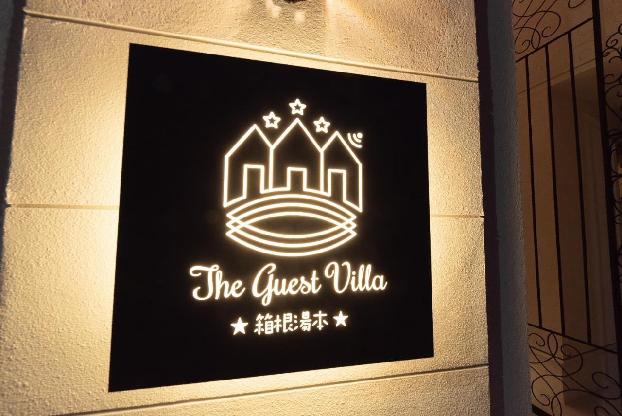 The Guest Villa 箱根湯本 V-Ii Exterior photo